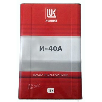 Индустриальное масло ЛУКОЙЛ И-40А И-40А, 20 л, минеральное
