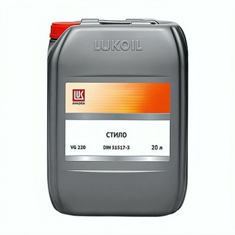 Редукторное масло ЛУКОЙЛ СТИЛО ISO 220, 20 л, минеральное