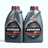 Моторное масло Лукойл GENESIS ARMORTECH HK, 5W-30, 4 л, синтетика