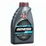 Моторное масло Лукойл GENESIS ARMORTECH Diesel, 5W-30, 4 л, синтетика