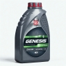 Моторное масло Лукойл GENESIS ARMORTECH JP, 0W-20, 4 л, синтетика