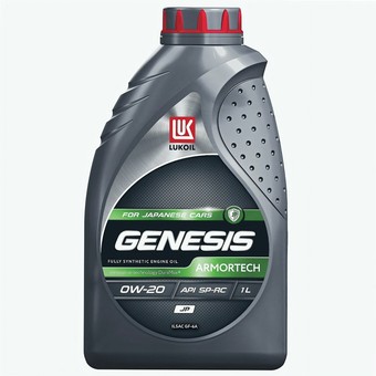 Моторное масло Лукойл GENESIS ARMORTECH JP, 0W-20, 4 л, синтетика