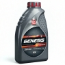 Моторное масло Лукойл GENESIS ARMORTECH GC, 0W-20, 1 л, синтетика
