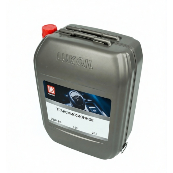 Трансмиссионное масло Лукойл ТМ4 GL-4, 20 л, синтетика