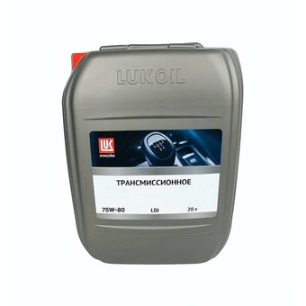 Трансмиссионное масло Лукойл ТМ4 GL-4, 20 л, синтетика