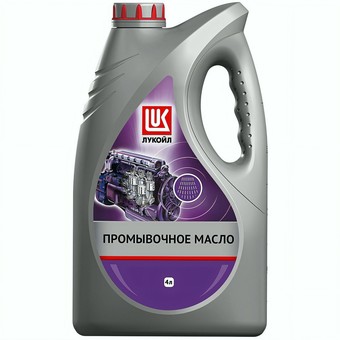 Автохимия Лукойл Промывочное масло, 20 л полусинтетика
