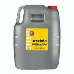 Грузовое масло Лукойл М10ДМ, 50 л полусинтетика