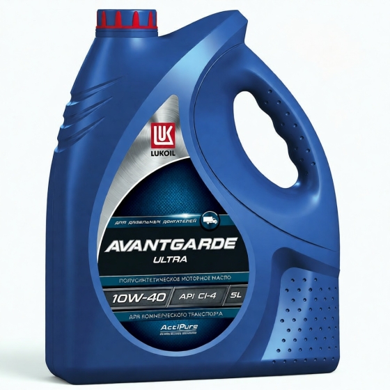 Грузовое масло Лукойл Авангард Ультра 10W-40 CI-4/SL, 50 л