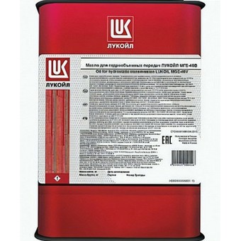 Индустриальное масло ЛУКОЙЛ МГЕ-46В ISO 46, 20 л, минеральное
