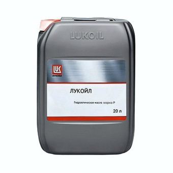 Индустриальное масло ЛУКОЙЛ Марка 