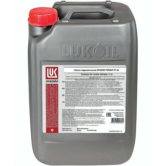 Индустриальное масло ЛУКОЙЛ ГЕЙЗЕР ISO VG: 32, 20 л, минеральное