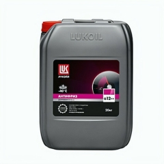 Автожидкость Лукойл Антифриз G-12++, 20 кг