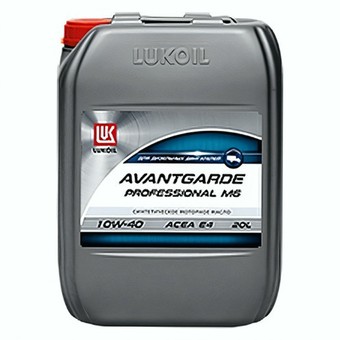 Грузовое масло Лукойл Авангард Профессионал М6 10W40 синт., 57 л