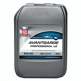 Грузовое масло Лукойл Авангард Профессионал LE 5W30 CJ-4 синт, 50 л