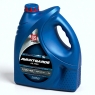 Грузовое масло Лукойл Авангард Ультра 5W-40 CI-4/SL, 50 л