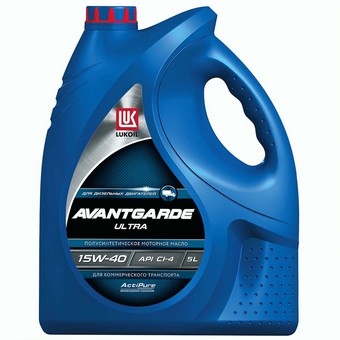 Грузовое масло Лукойл Авангард Ультра PLUS 10W40 CI-4/SL, 20 л
