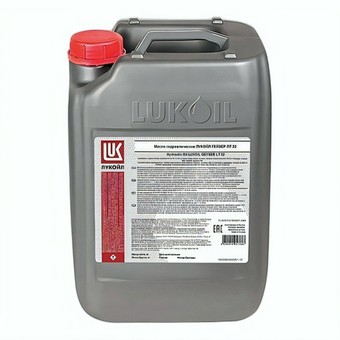 Гидравлическое масло ЛУКОЙЛ ГЕЙЗЕР ЛТ ЦФ ISO 46, 20 л, минеральное