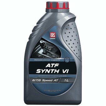 Трансмиссионное масло Лукойл ATF SYNTH VI, 4 л, синтетика