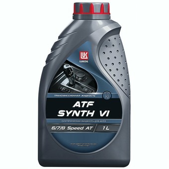 Трансмиссионное масло Лукойл ATF SYNTH VI, 1 л, синтетика