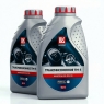 Трансмиссионное масло Лукойл ТМ5 GL-5, 80W-90, 50 л, минеральное
