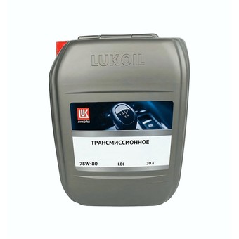 Трансмиссионное масло Лукойл TRANSMISSION LDI, 75W-80, 20 л, минеральное
