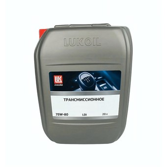 Трансмиссионное масло Лукойл TRANSMISSION LDI, 75W-80, 20 л, минеральное