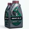 Трансмиссионное масло Лукойл GEAR GL-5, 85W-140, 20 л, минеральное