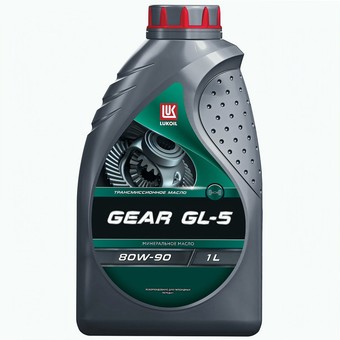 Трансмиссионное масло Лукойл GEAR GL-5, 85W-140, 20 л, минеральное
