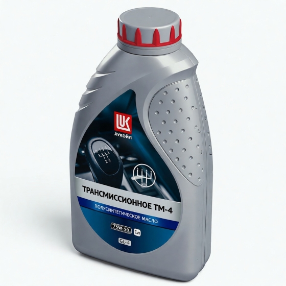 Трансмиссионное масло Лукойл ТМ4 GL-4, 75W-90, 49 л, полусинтетика