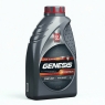 Моторное масло Лукойл GENESIS ARMORTECH, 5W-40, 57 л, синтетика