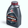 Моторное масло Лукойл GENESIS ARMORTECH GC, 5W-30, 57 л, синтетика
