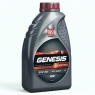Моторное масло Лукойл GENESIS ARMORTECH GC, 5W-30, 57 л, синтетика
