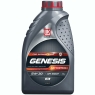 Моторное масло Лукойл GENESIS ARMORTECH GC, 5W-30, 57 л, синтетика