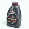 Моторное масло Лукойл GENESIS ARMORTECH FD A5/B5, 5W-30, 56 л, синтетика