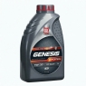 Моторное масло Лукойл GENESIS ARMORTECH FD A5/B5, 5W-30, 56 л, синтетика