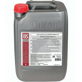 Индустриальное масло ЛУКОЙЛ ГЕЙЗЕР ISO 68, 20 л, минеральное