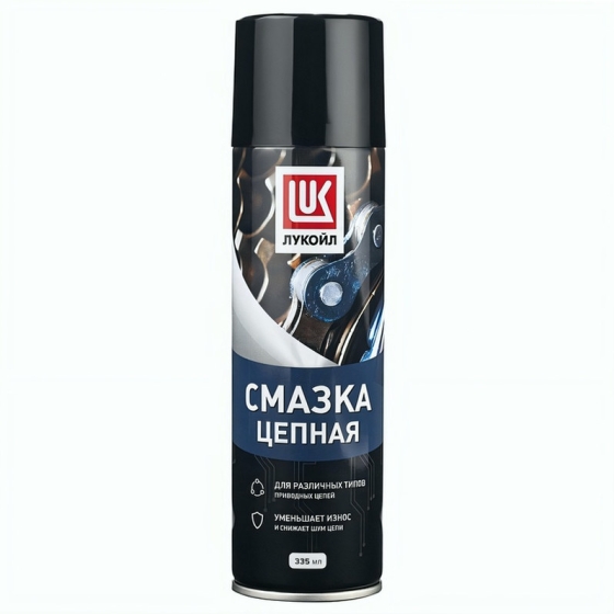 Цепное масло ЛУКОЙЛ 0,335 л, минеральное