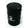 Грузовое масло Роснефть Diesel 2, 10W-40, 180 кг, полусинтетика