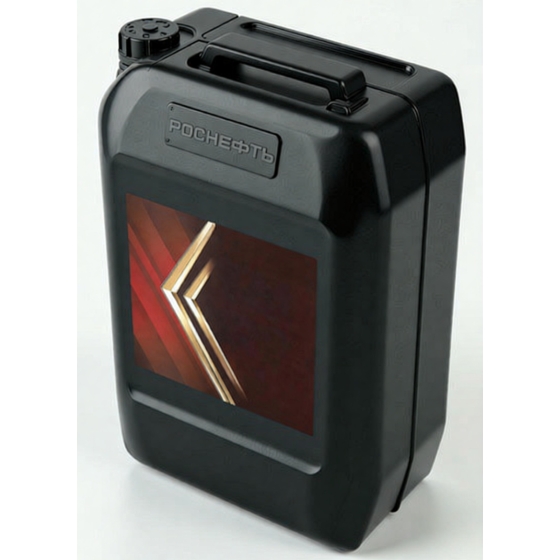 Индустриальное масло Роснефть И-20А, 20W-50, 20 л, минеральное