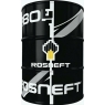 Масло компрессорное Роснефть Кп-8с, 200 л, минеральное