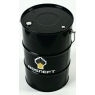 Гидравлическое Роснефть Gidrotec, 22, 175 кг, минеральное