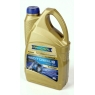 Моторное масло Ravenol VSI, 5W-40, 5 л, синтетика