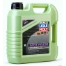 Моторное масло LIQUI MOLY Molygen New Generation, 5W-40, 5 л, синтетика