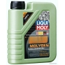 Моторное масло LIQUI MOLY Special Tec V, 0W-30, 1 л, синтетика
