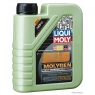 Моторное масло LIQUI MOLY Molygen, 5W-50, 1 л, синтетика