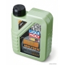 Трансмиссионное масло LIQUI MOLY Hypoid-Getriebeoill, 75W-90, 1 л, полусинтетика