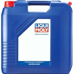 Трансмиссионное масло LIQUI MOLY Vollsynthetisches Getriebeoil, 75W-90, 20 л, синтетика