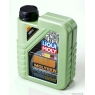 Трансмиссионное масло LIQUI MOLY 8100, 1 л, полусинтетика