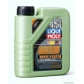 Трансмиссионное масло LIQUI MOLY Hypoid, 80W-90, 1 л, минеральное