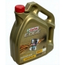 Моторное масло Castrol Magnatec Diesel, 10W-40, 4 л, полусинтетика